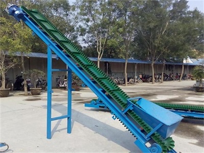 皮帶輸送機(jī)