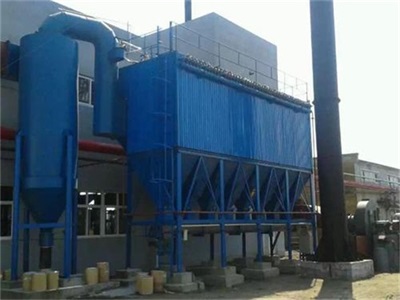 氣箱脈沖除塵器